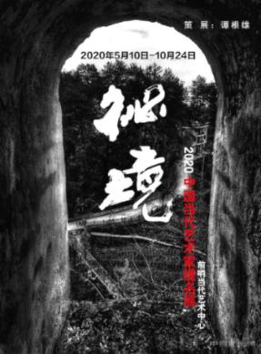 深度学习指导 | 我总是高喊着无爱者自由+可余光还是看向了被爱者?知识星球,掌握最新AI技术