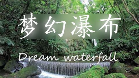 香蕉和鸡蛋怎样做小吃游戏画面