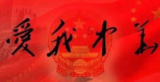 铆足干劲抓项目 全力奋进“开门红”