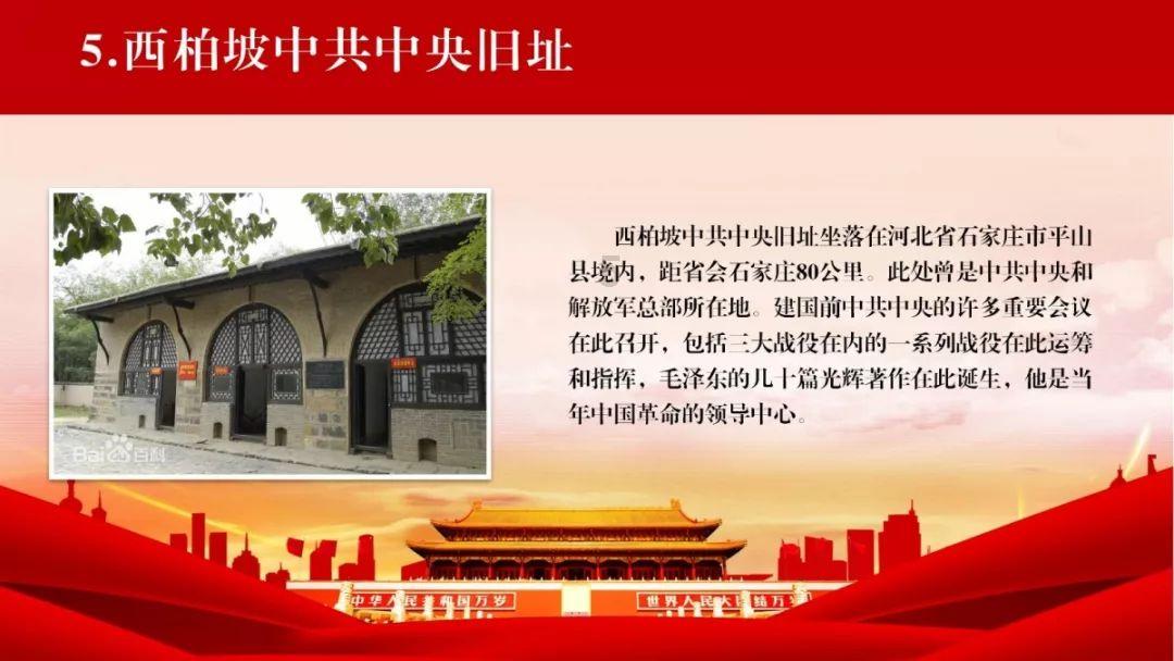 重庆VR全景拍摄、VR视频拍摄、无人机航拍、360度全景拍摄制作