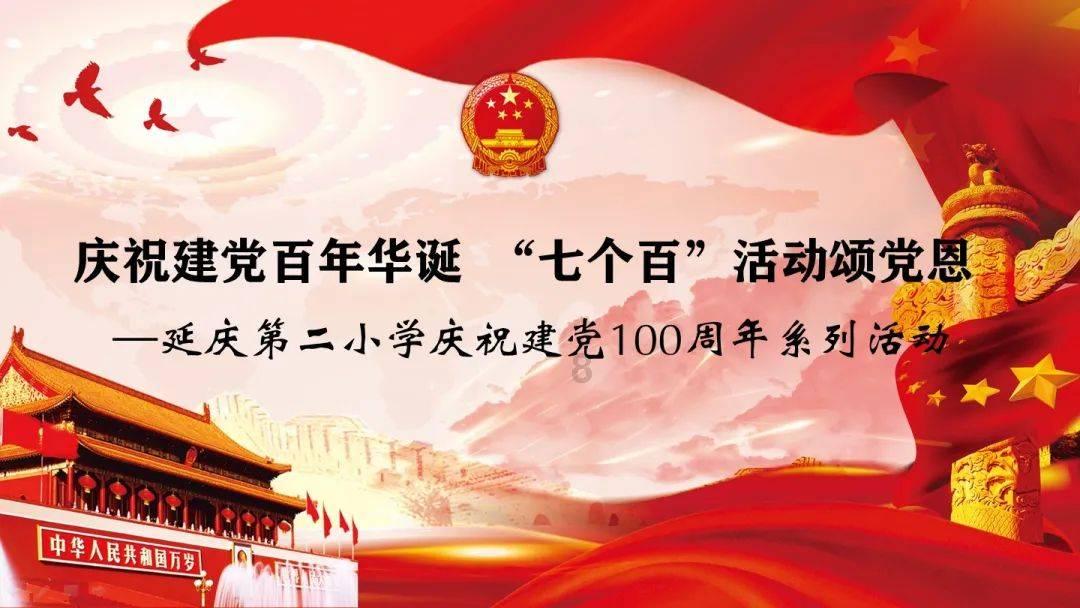 文明6