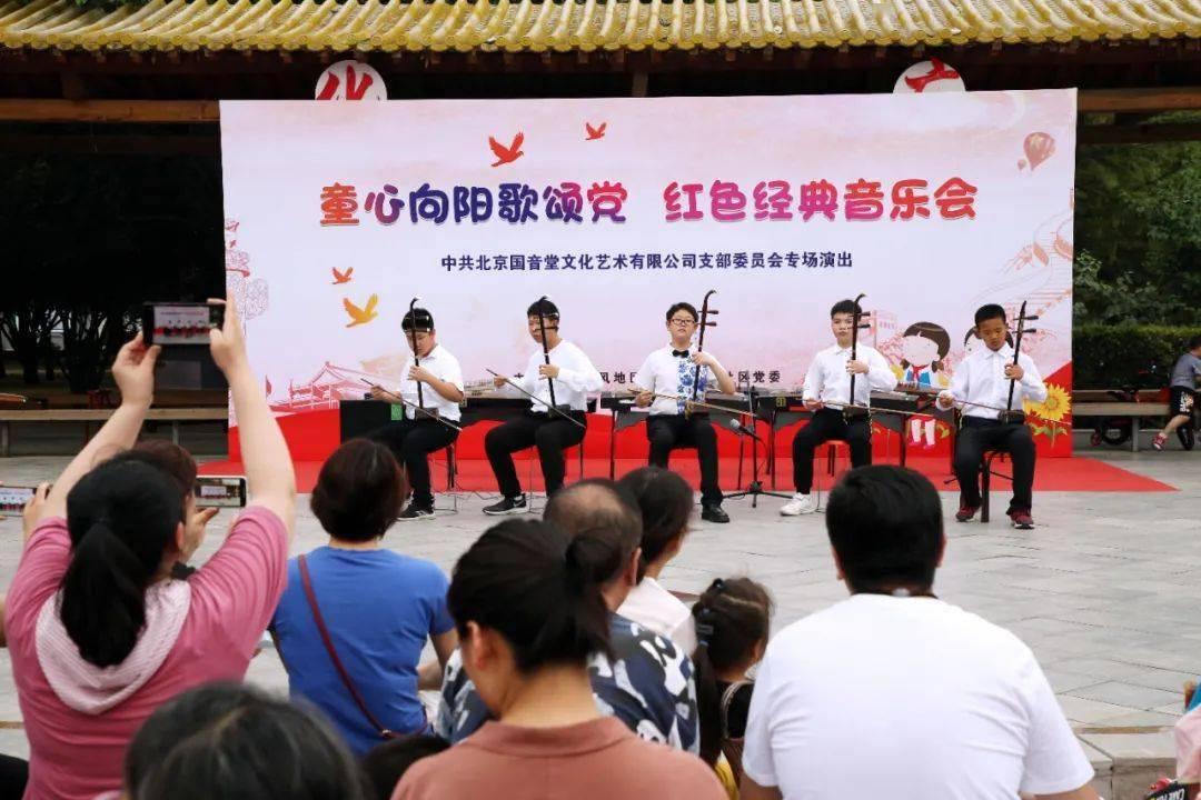 陕西省中央水利发展资金和水库移民扶持基金绩效评价荣获双优秀