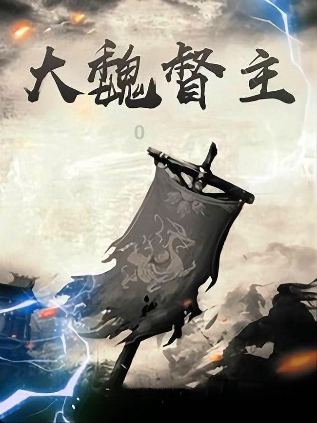 许昌中院与市住建局联合召开建筑行业“加强诉源治理、优化营商环境”座谈