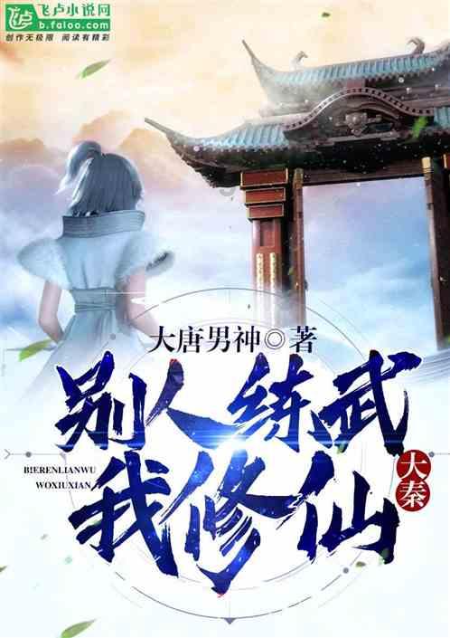 为什么男朋友会觉得自己女朋友的好朋友很假?-专业问答网站